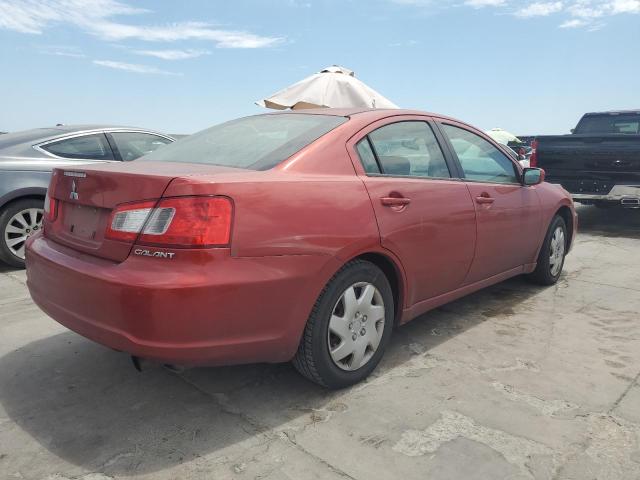 Photo 2 VIN: 4A3AB36F59E037022 - MITSUBISHI GALANT ES 