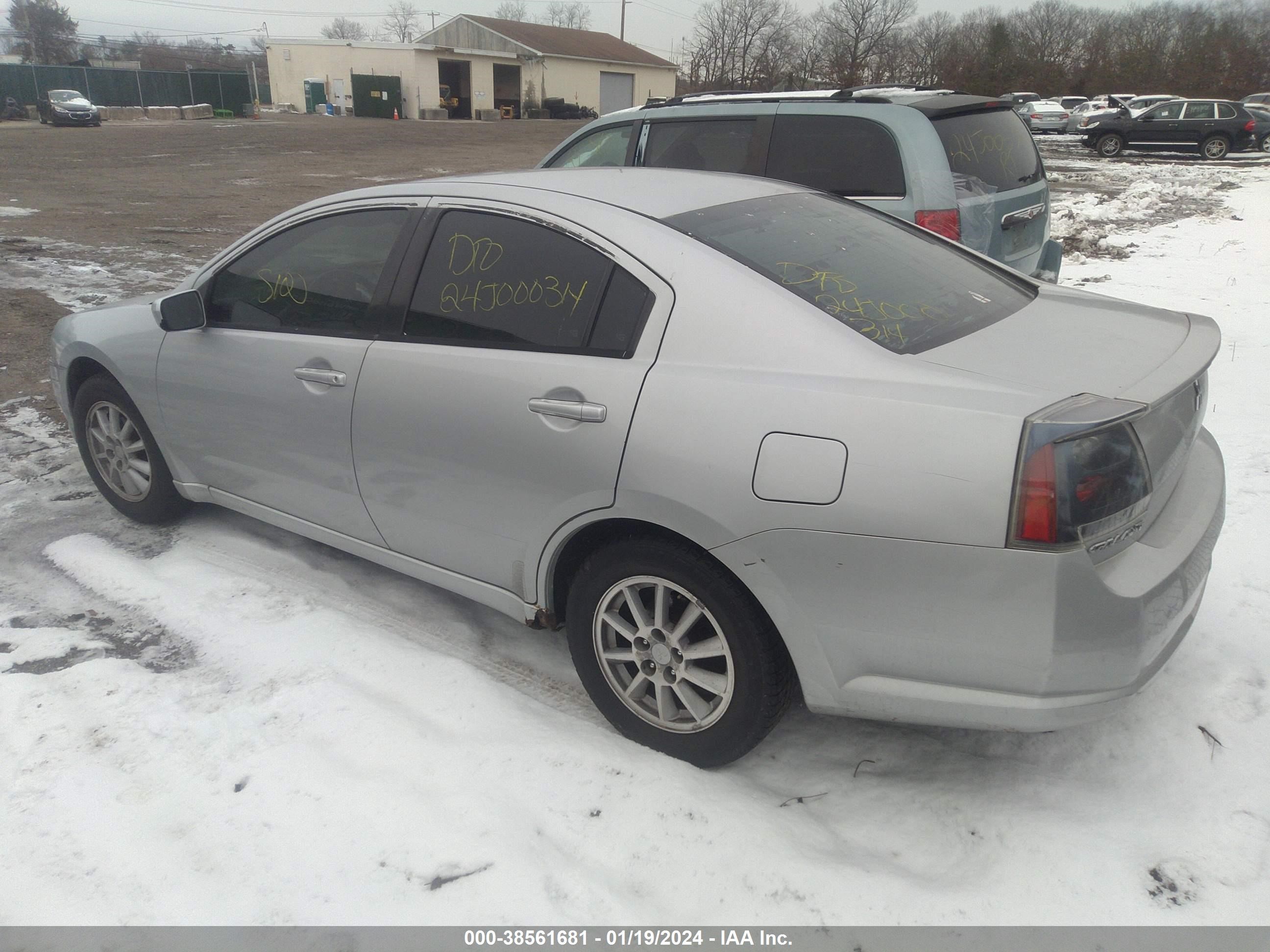 Photo 2 VIN: 4A3AB36F65E060366 - MITSUBISHI GALANT 