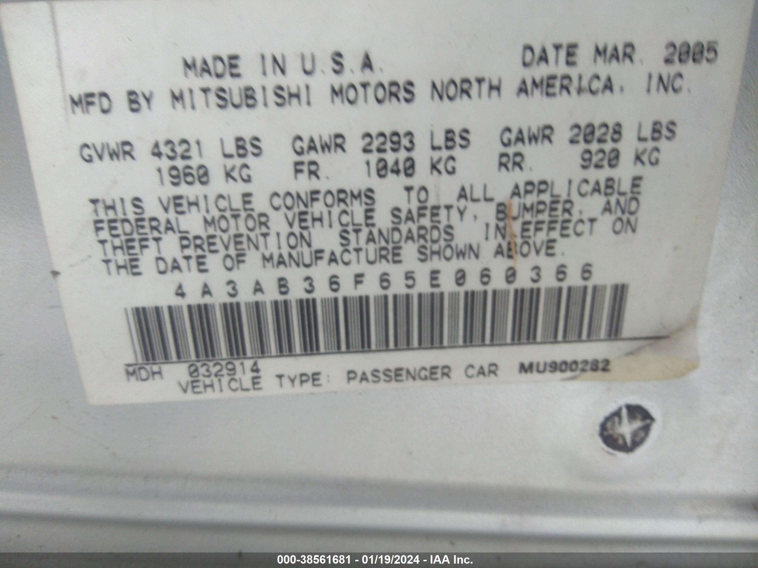 Photo 8 VIN: 4A3AB36F65E060366 - MITSUBISHI GALANT 