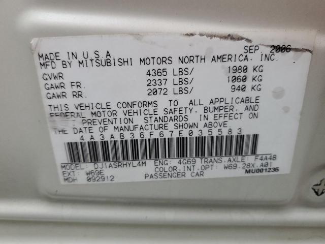 Photo 11 VIN: 4A3AB36F67E035583 - MITSUBISHI GALANT 