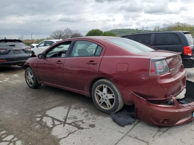 Photo 1 VIN: 4A3AB36F67E048320 - MITSUBISHI GALANT 