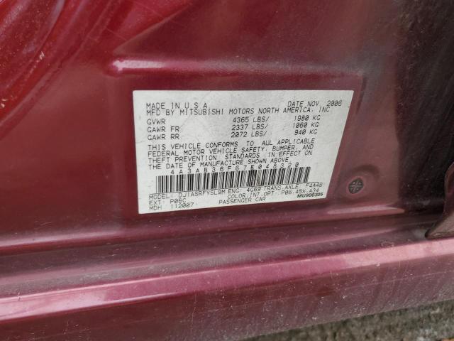 Photo 12 VIN: 4A3AB36F67E048320 - MITSUBISHI GALANT 