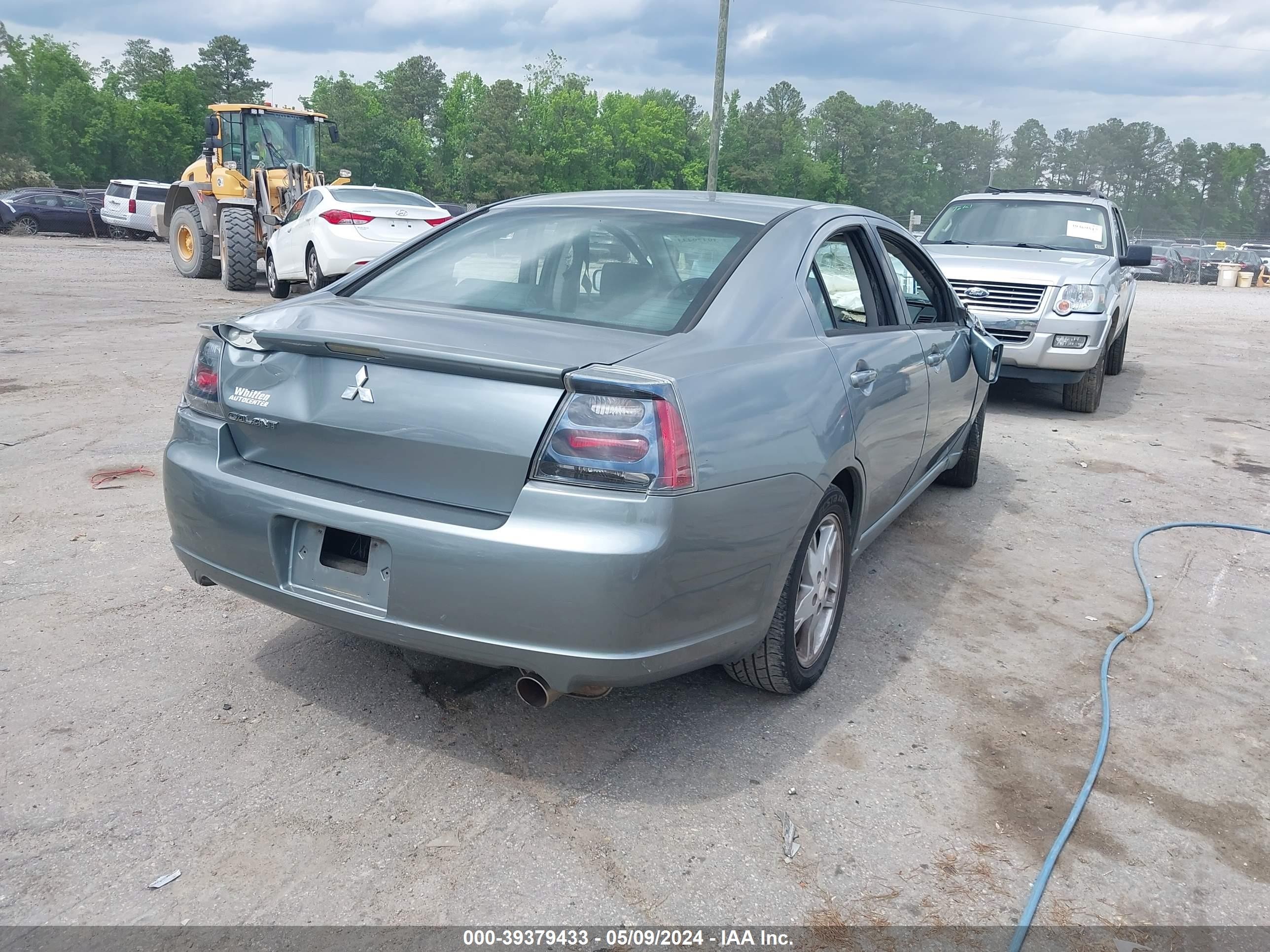 Photo 3 VIN: 4A3AB36F67E050276 - MITSUBISHI GALANT 