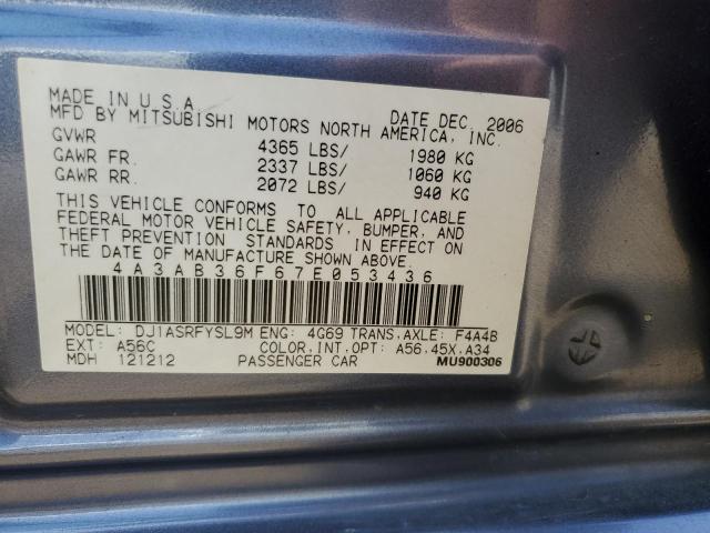 Photo 12 VIN: 4A3AB36F67E053436 - MITSUBISHI GALANT 