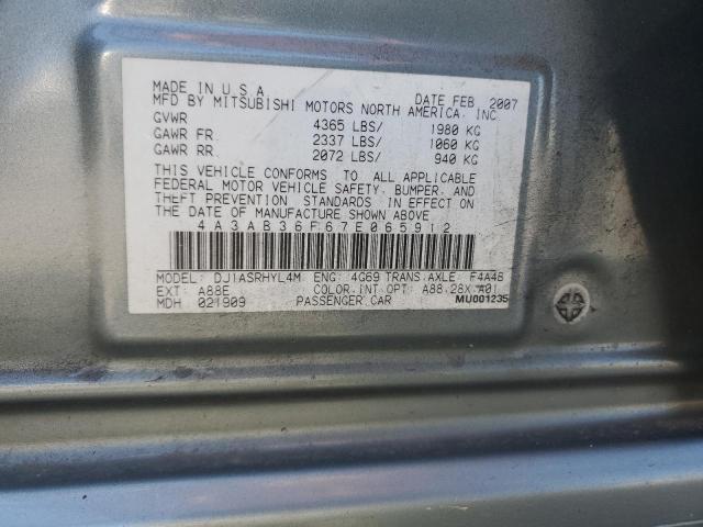 Photo 11 VIN: 4A3AB36F67E065912 - MITSUBISHI GALANT ES 