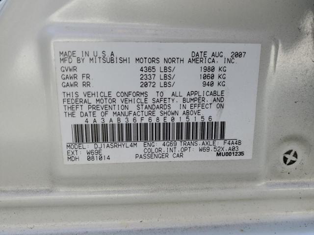 Photo 12 VIN: 4A3AB36F68E015156 - MITSUBISHI GALANT 