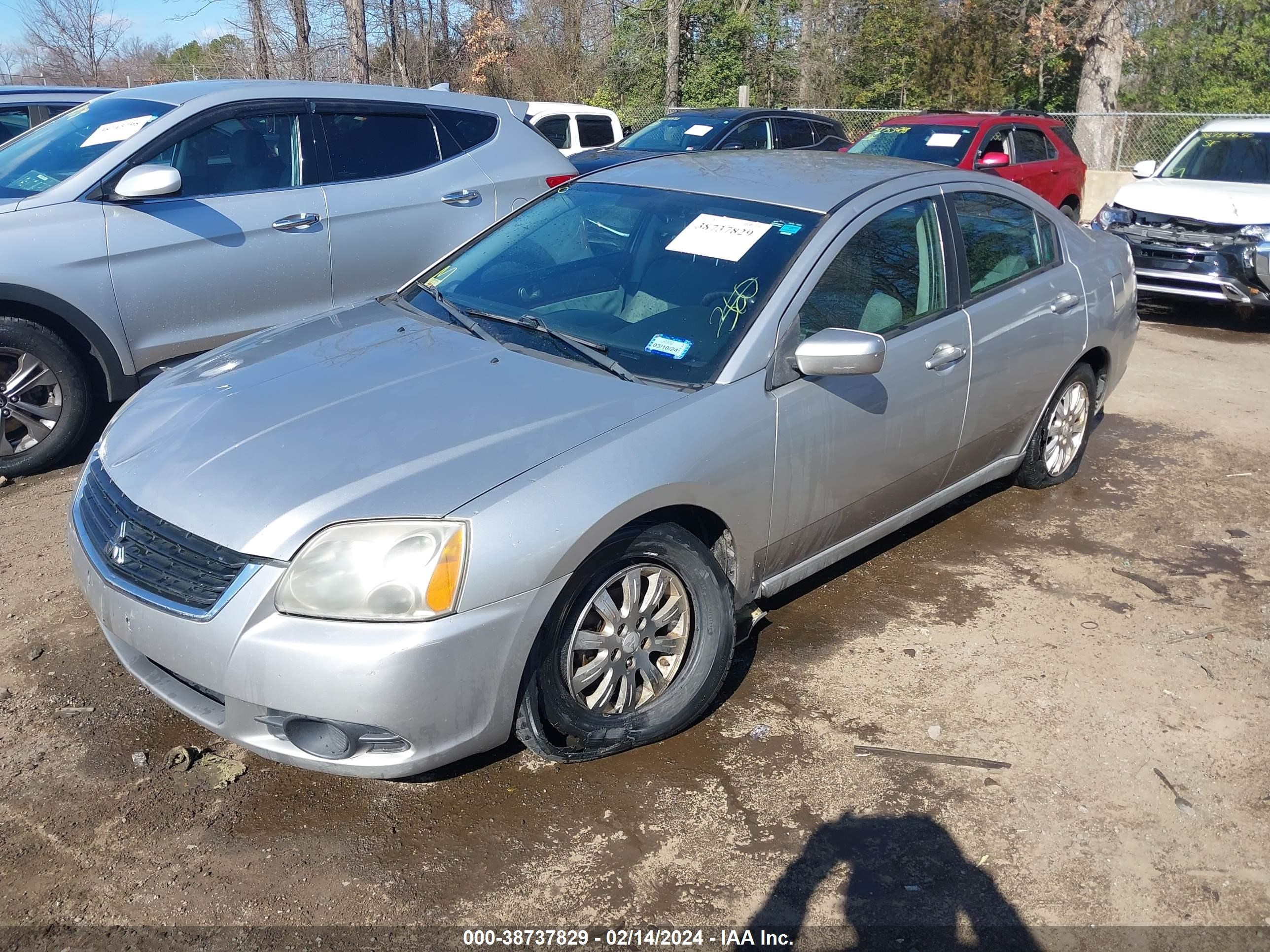 Photo 1 VIN: 4A3AB36F69E012288 - MITSUBISHI GALANT 