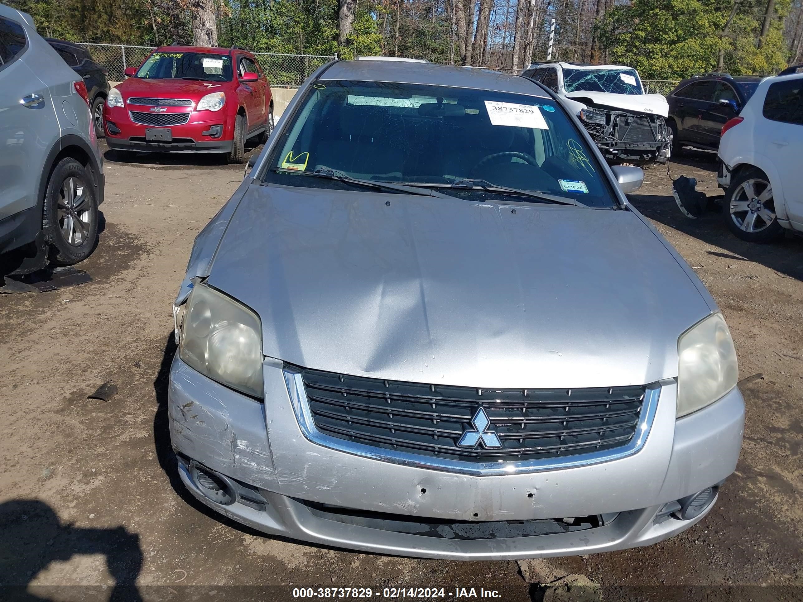 Photo 11 VIN: 4A3AB36F69E012288 - MITSUBISHI GALANT 