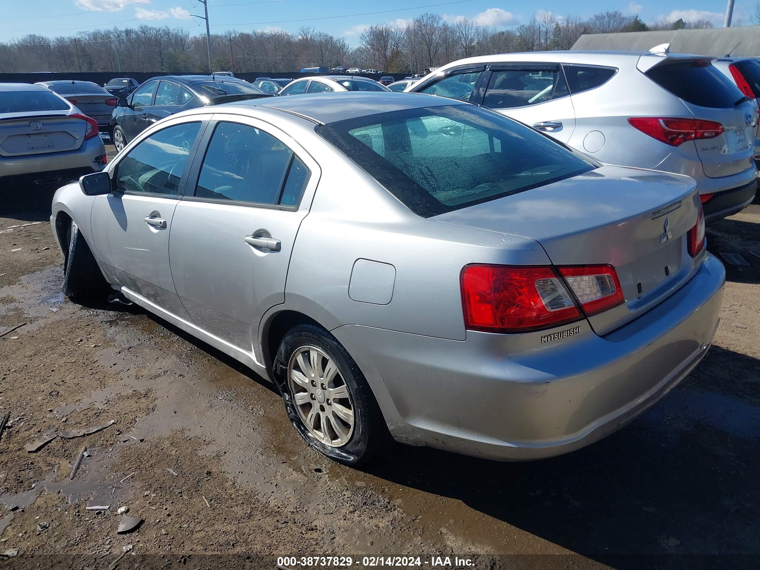 Photo 2 VIN: 4A3AB36F69E012288 - MITSUBISHI GALANT 