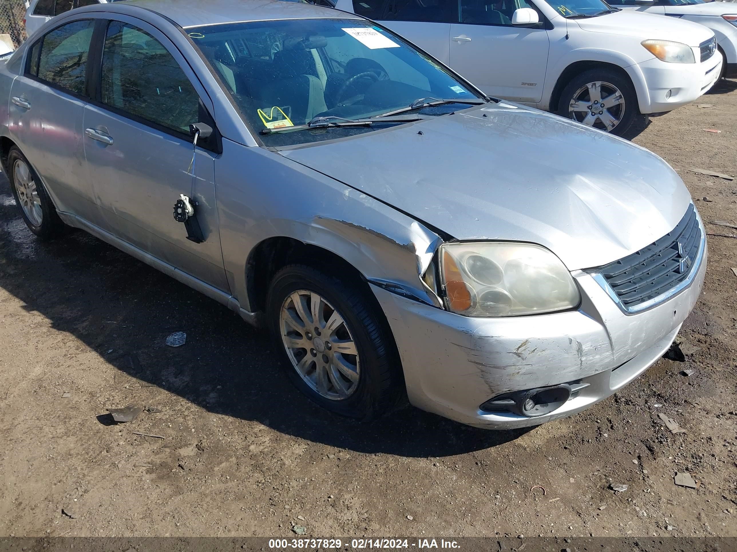 Photo 5 VIN: 4A3AB36F69E012288 - MITSUBISHI GALANT 