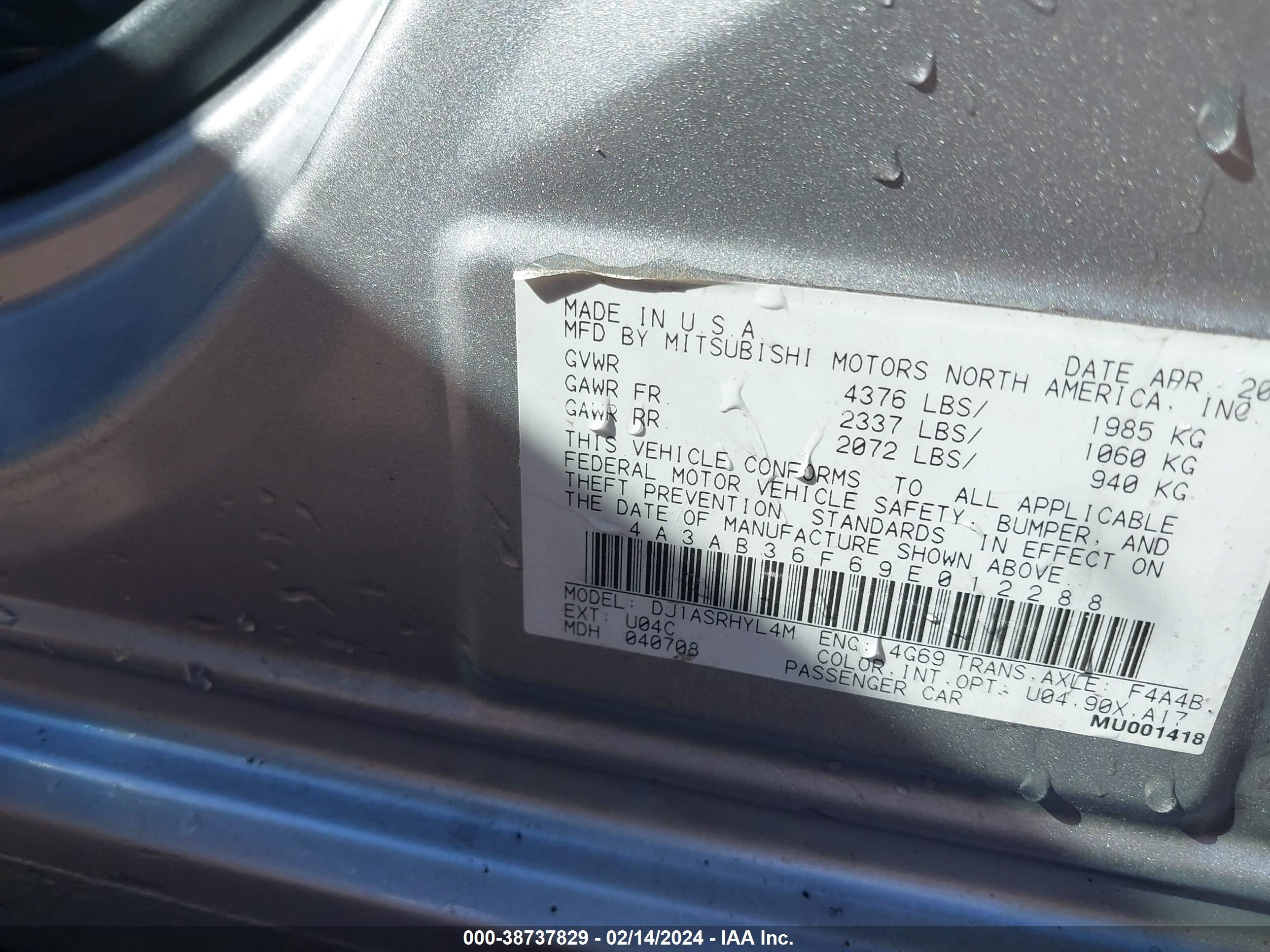 Photo 8 VIN: 4A3AB36F69E012288 - MITSUBISHI GALANT 