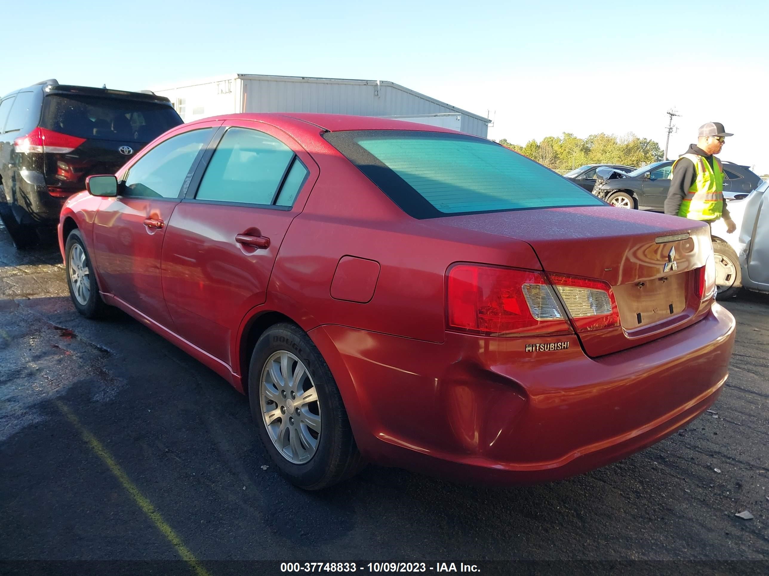 Photo 2 VIN: 4A3AB36F69E021492 - MITSUBISHI GALANT 