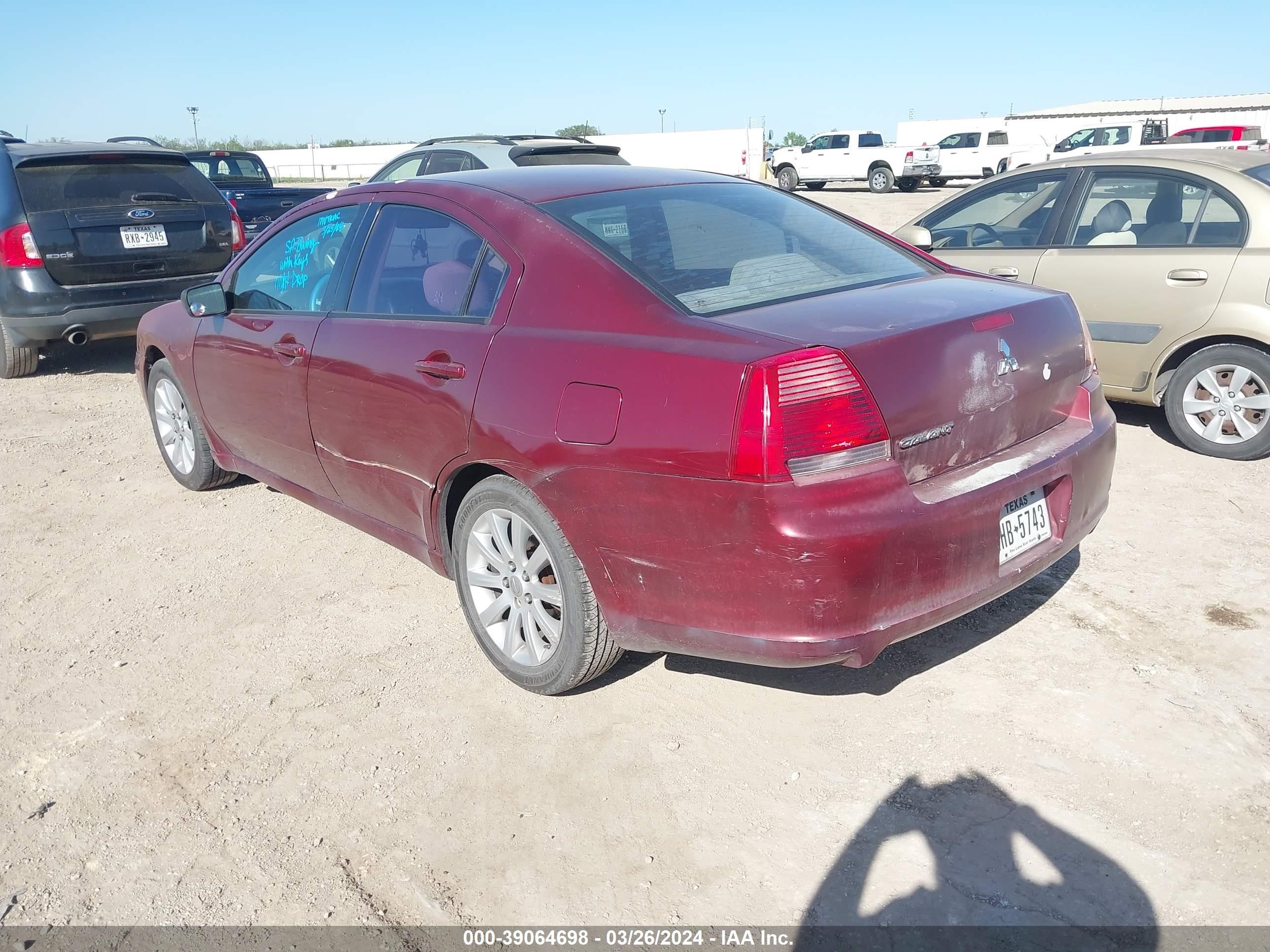 Photo 2 VIN: 4A3AB36F77E042722 - MITSUBISHI GALANT 