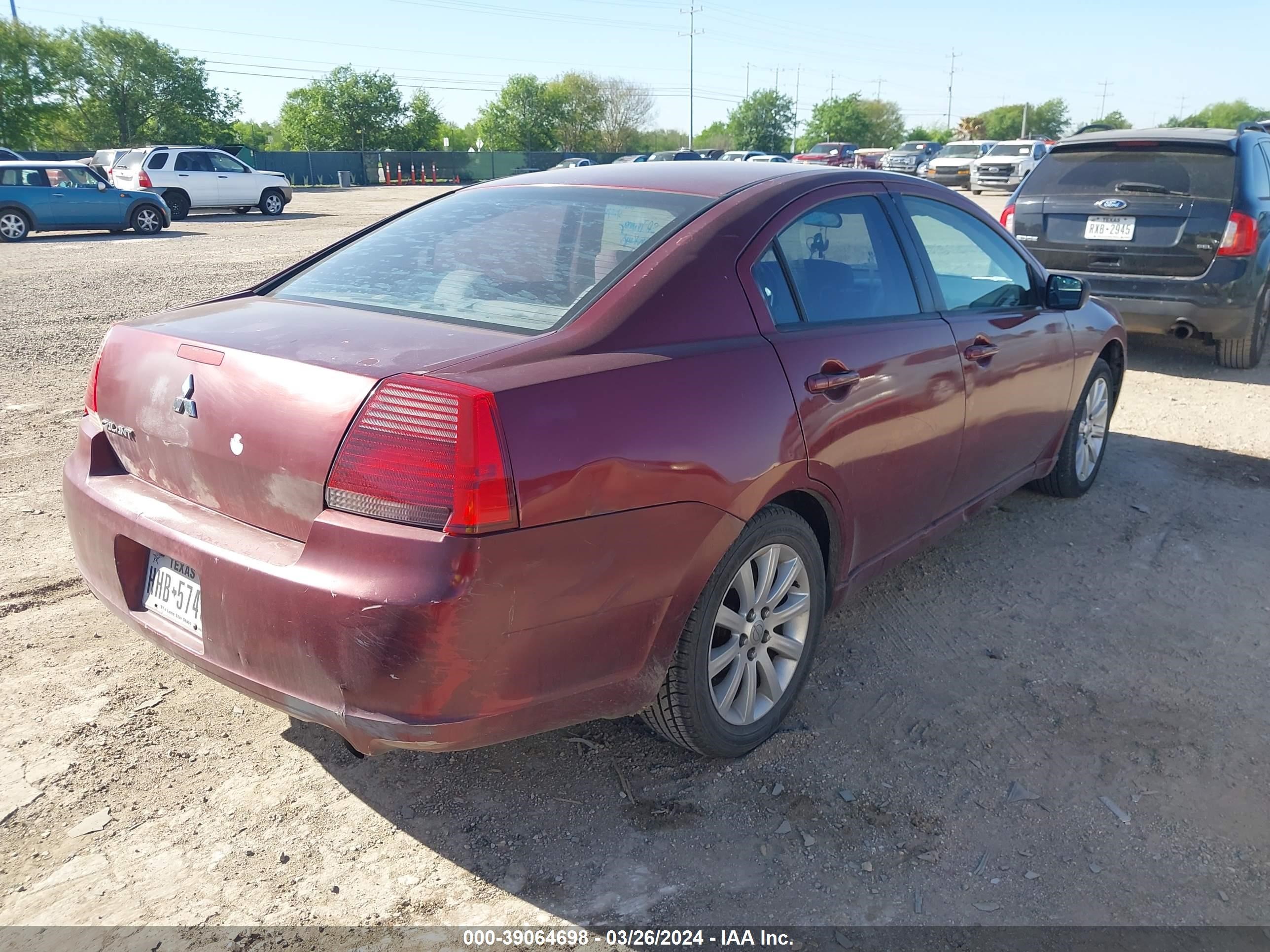 Photo 3 VIN: 4A3AB36F77E042722 - MITSUBISHI GALANT 