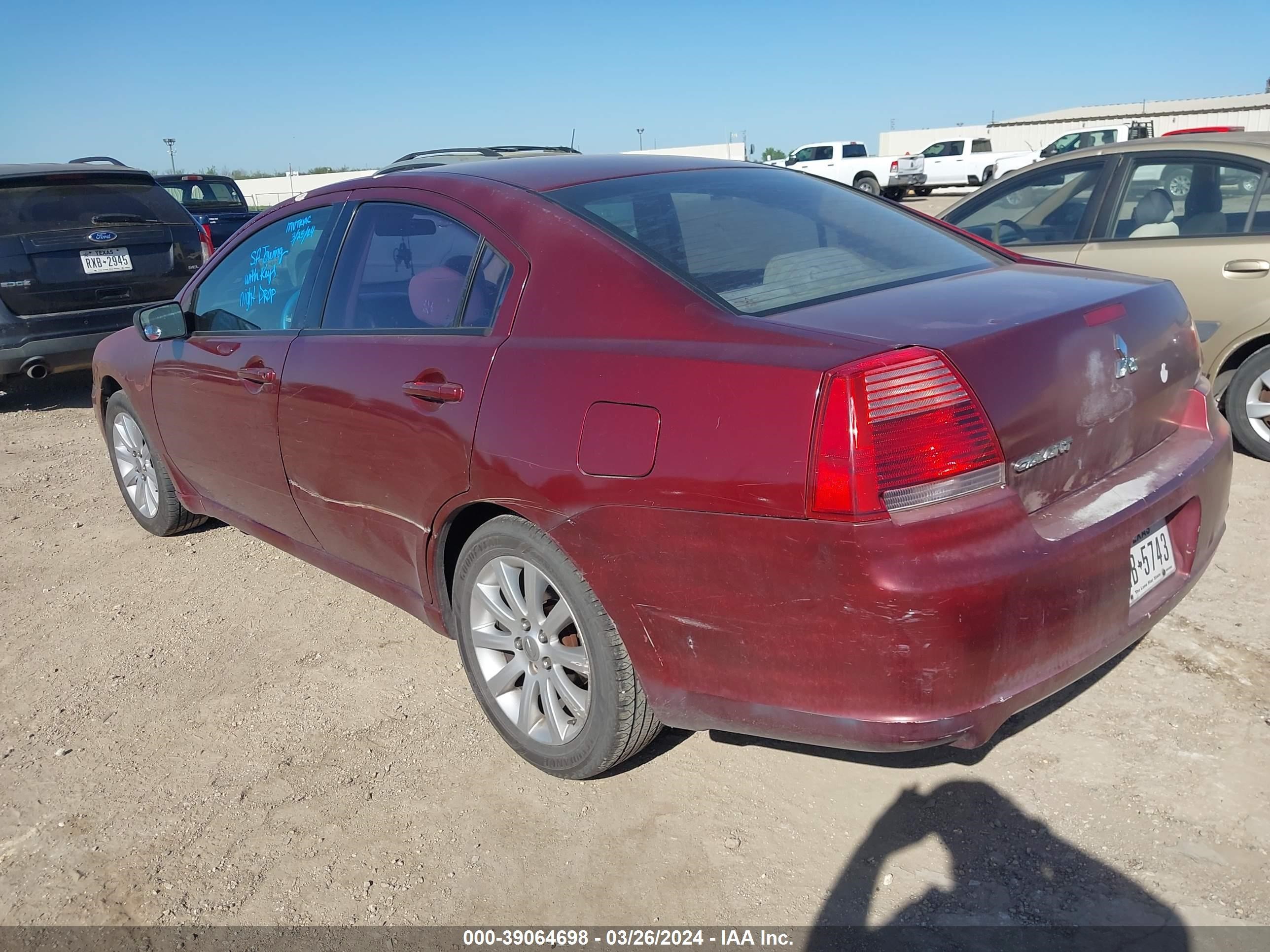 Photo 5 VIN: 4A3AB36F77E042722 - MITSUBISHI GALANT 