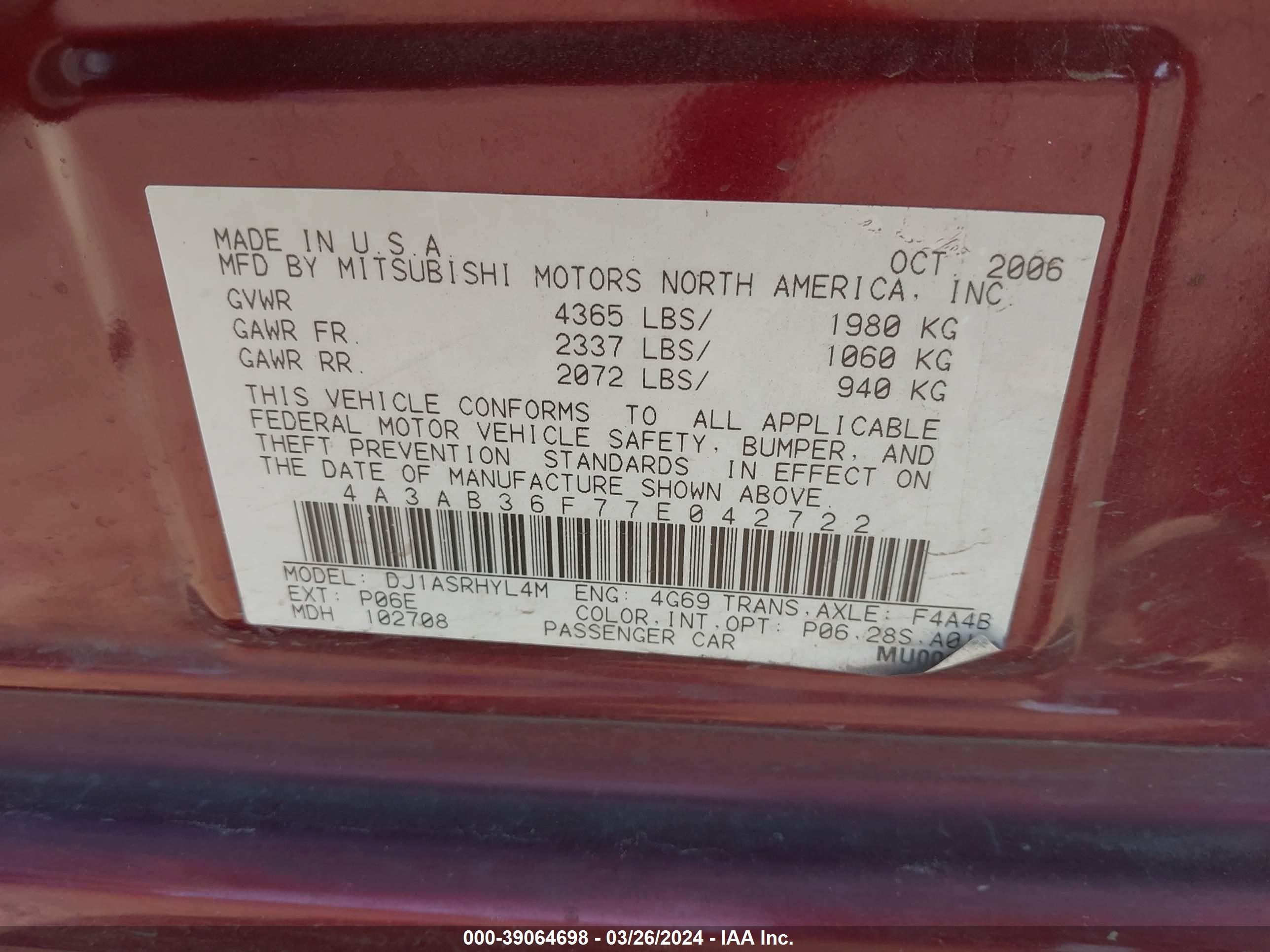 Photo 8 VIN: 4A3AB36F77E042722 - MITSUBISHI GALANT 