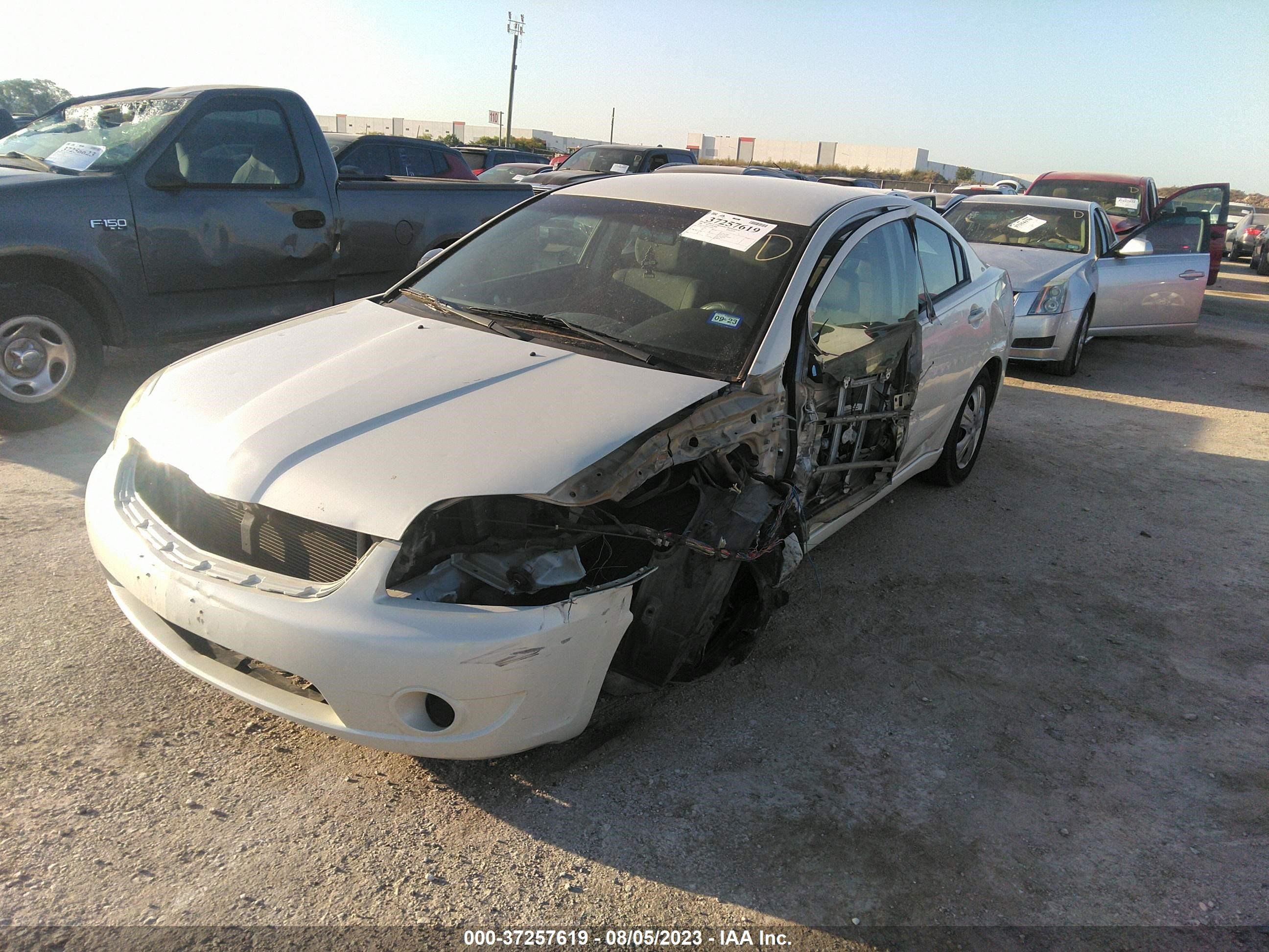 Photo 1 VIN: 4A3AB36F78E018969 - MITSUBISHI GALANT 