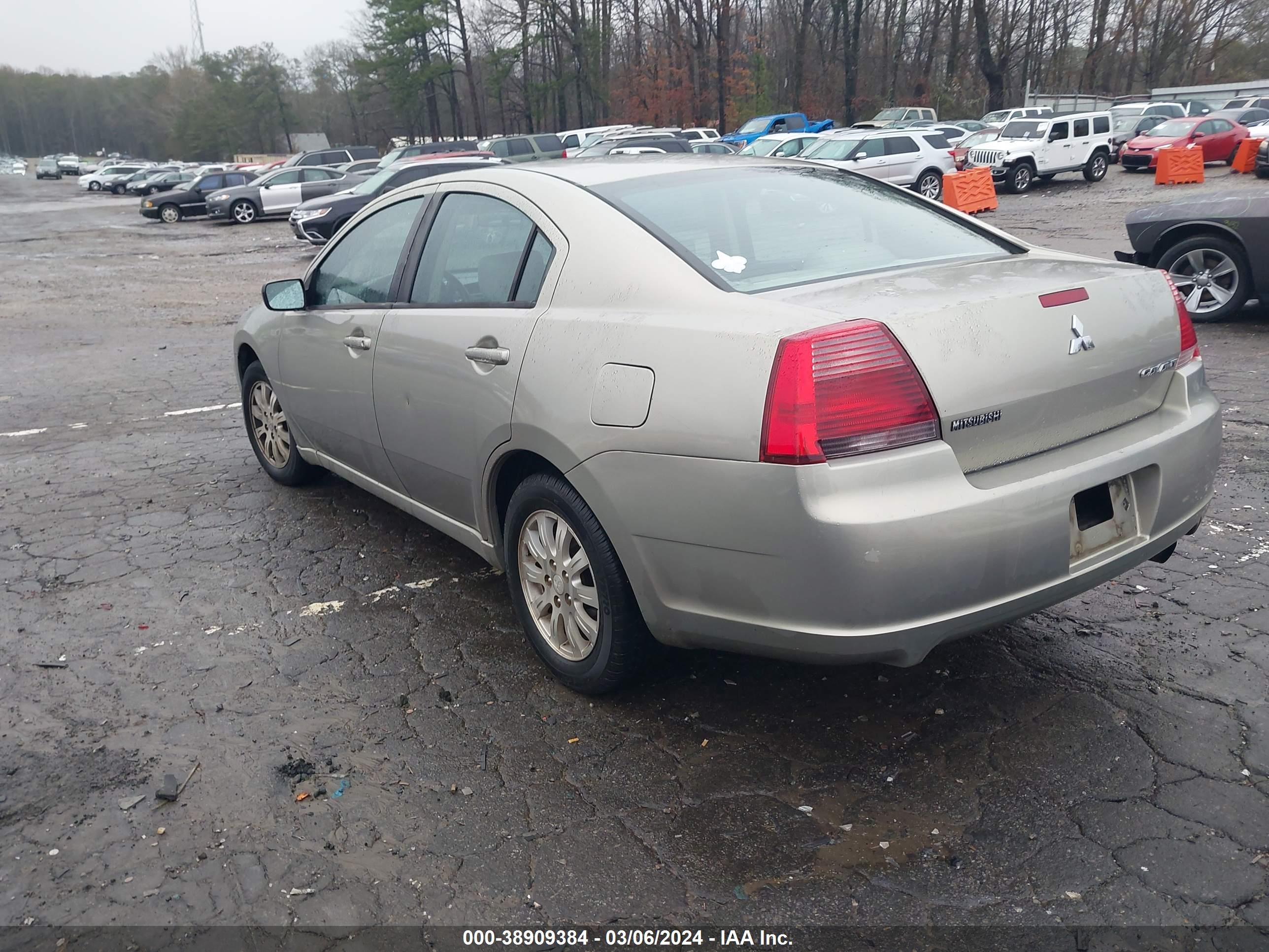 Photo 2 VIN: 4A3AB36F78E023024 - MITSUBISHI GALANT 