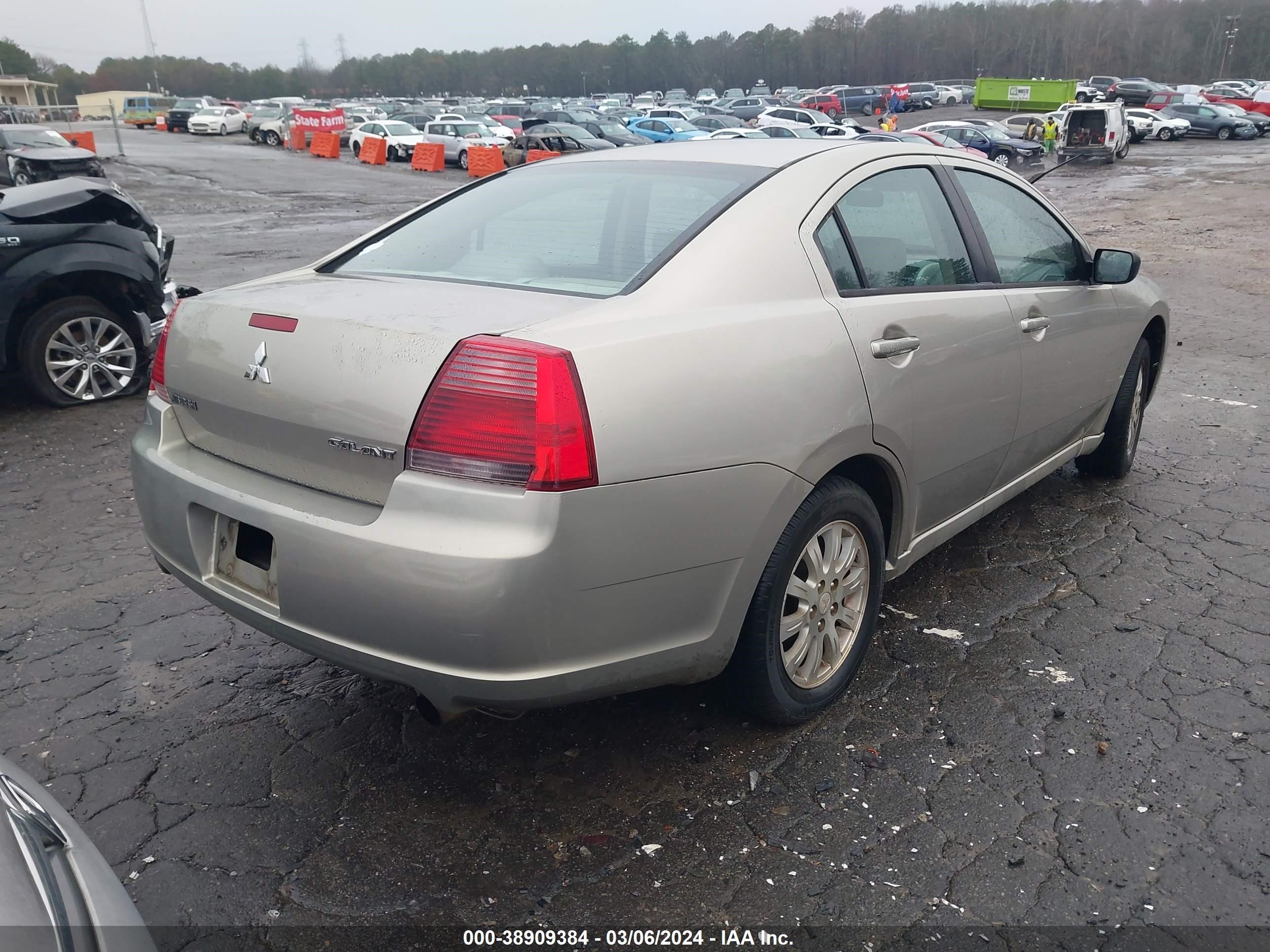 Photo 3 VIN: 4A3AB36F78E023024 - MITSUBISHI GALANT 