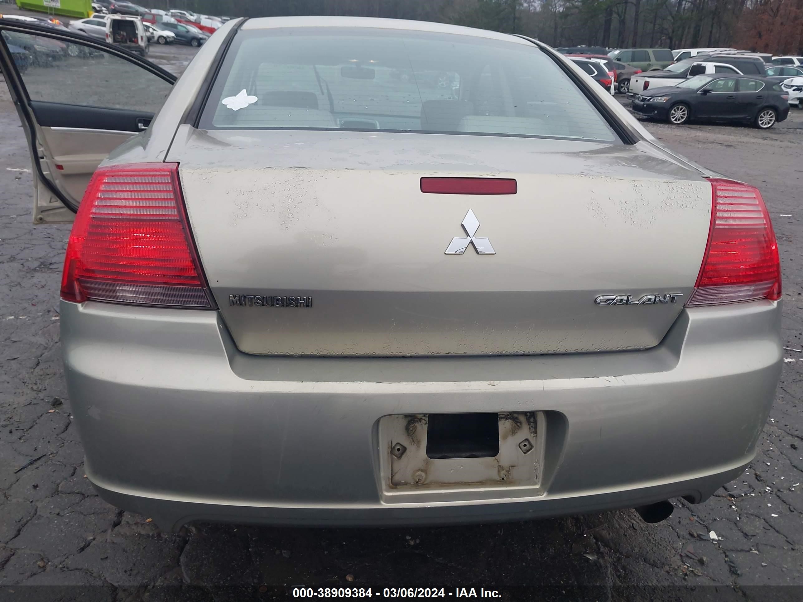 Photo 5 VIN: 4A3AB36F78E023024 - MITSUBISHI GALANT 