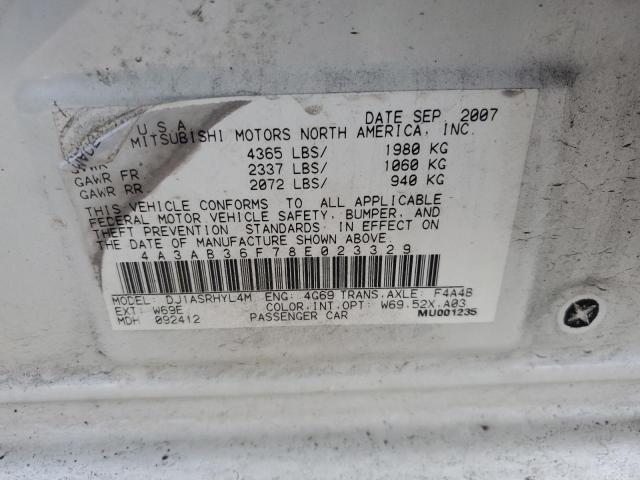 Photo 11 VIN: 4A3AB36F78E023329 - MITSUBISHI GALANT 