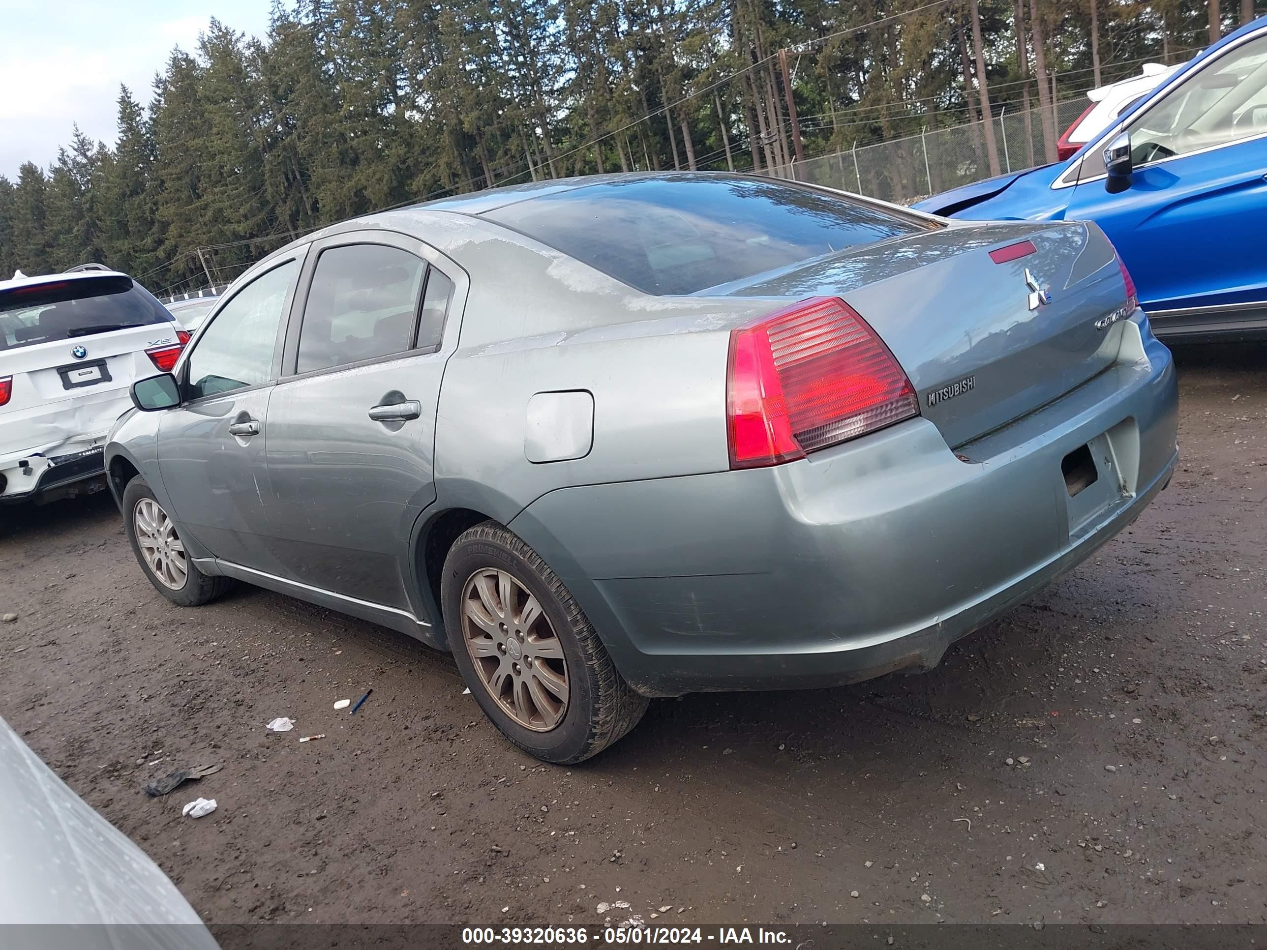 Photo 13 VIN: 4A3AB36F78E029910 - MITSUBISHI GALANT 