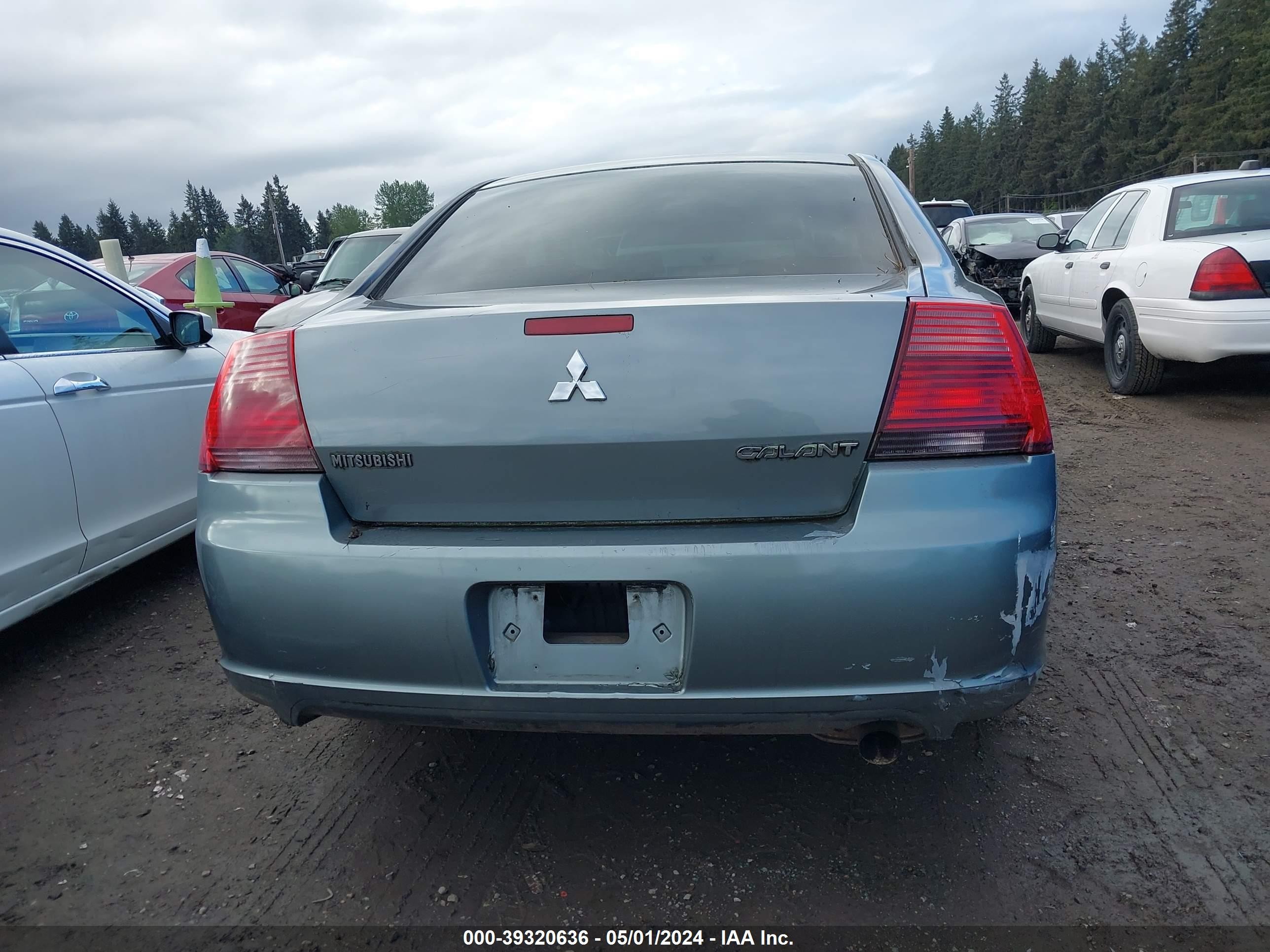 Photo 15 VIN: 4A3AB36F78E029910 - MITSUBISHI GALANT 