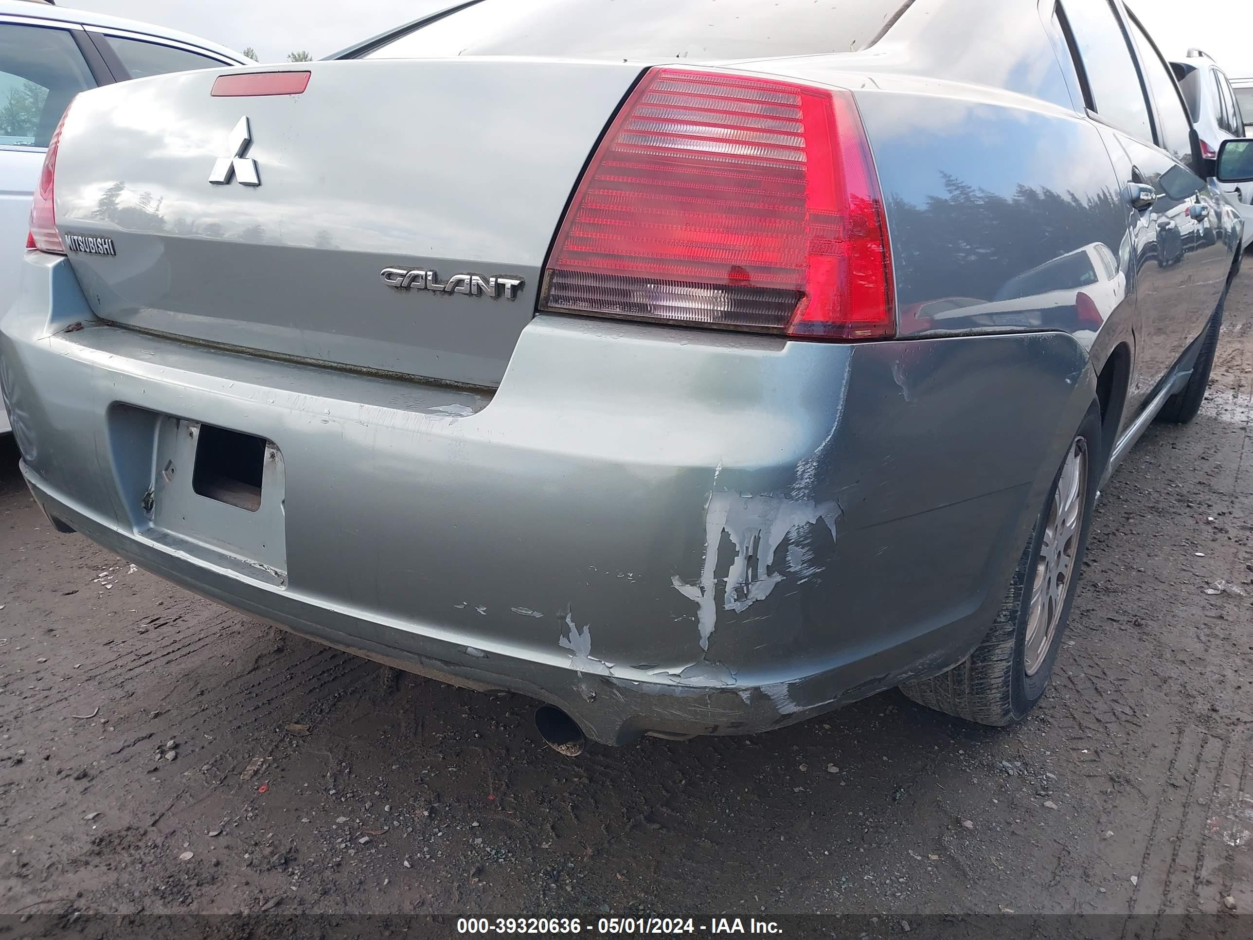 Photo 16 VIN: 4A3AB36F78E029910 - MITSUBISHI GALANT 