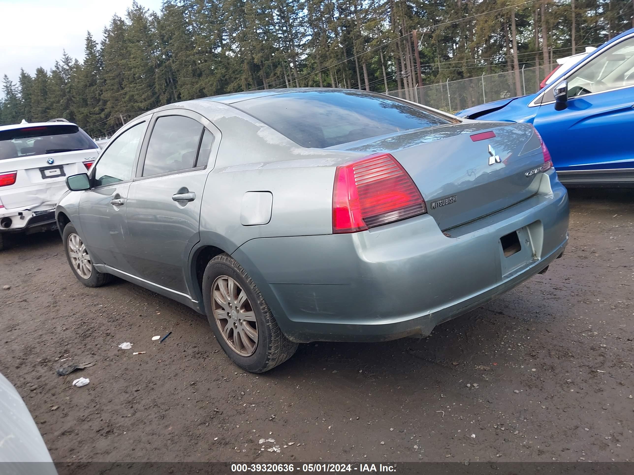 Photo 2 VIN: 4A3AB36F78E029910 - MITSUBISHI GALANT 