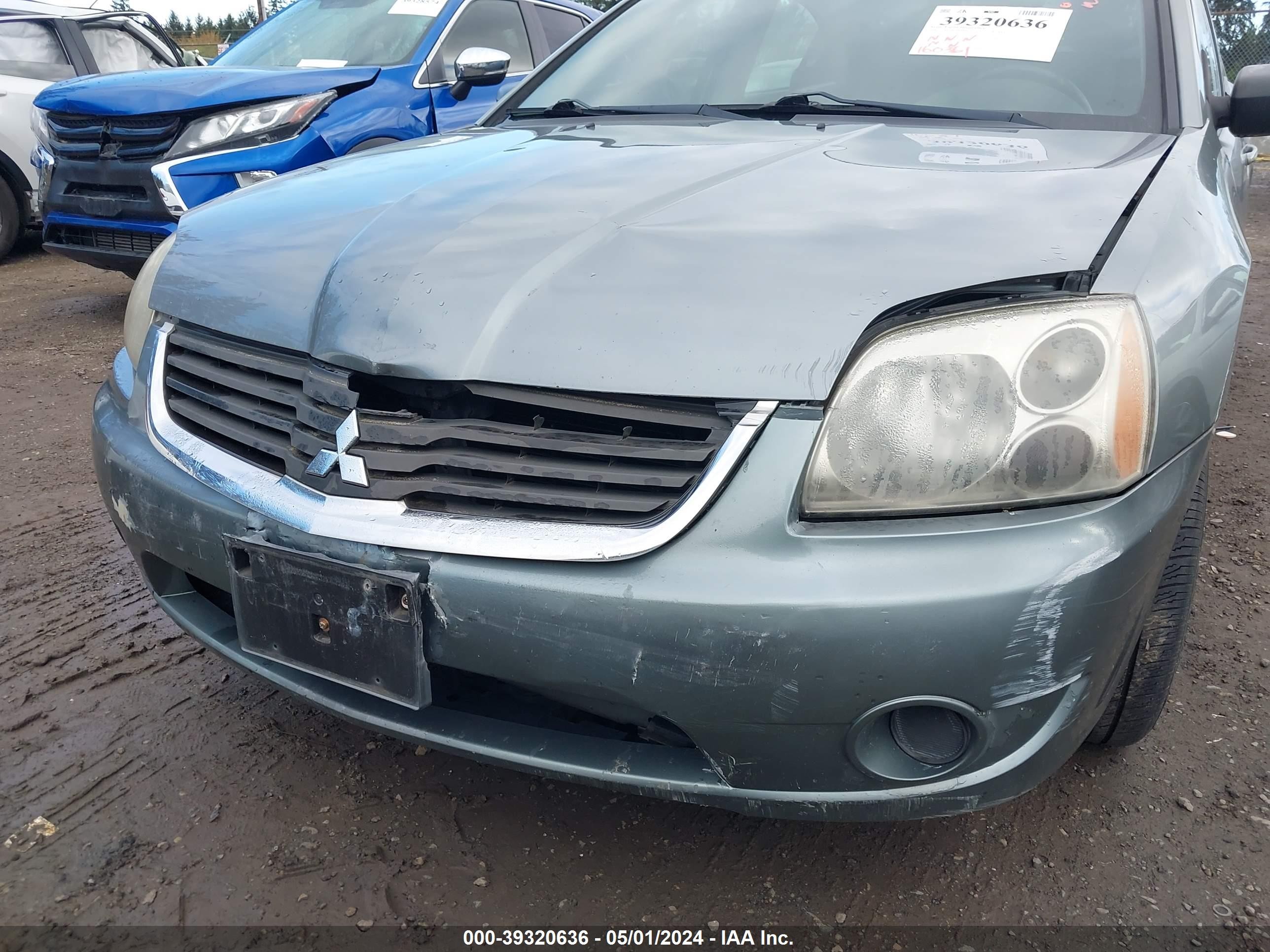 Photo 5 VIN: 4A3AB36F78E029910 - MITSUBISHI GALANT 