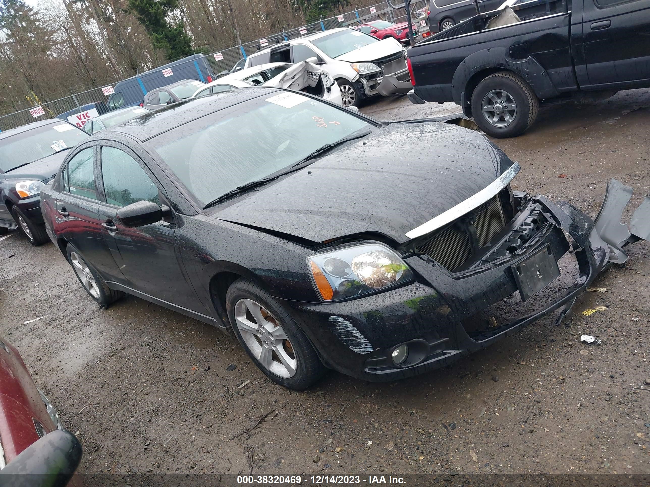 Photo 0 VIN: 4A3AB36F79E004751 - MITSUBISHI GALANT 