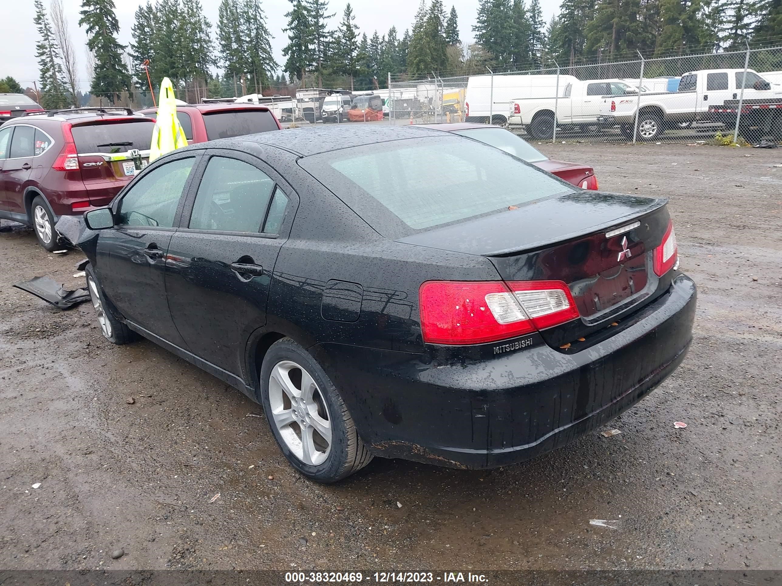 Photo 2 VIN: 4A3AB36F79E004751 - MITSUBISHI GALANT 