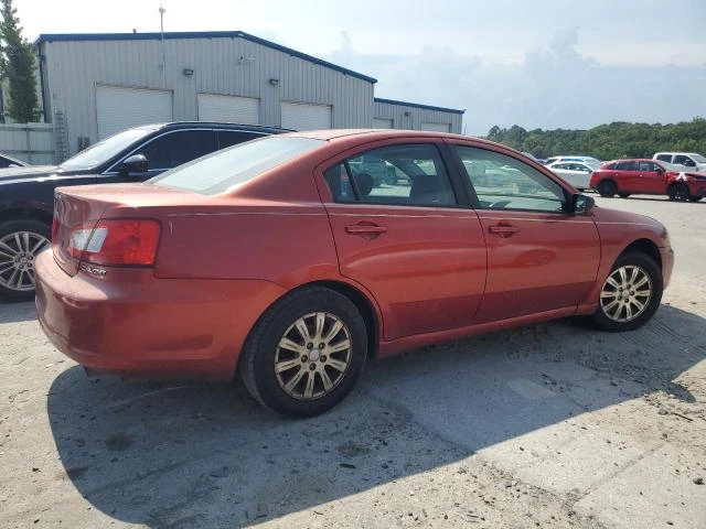 Photo 2 VIN: 4A3AB36F79E015118 - MITSUBISHI GALANT ES 