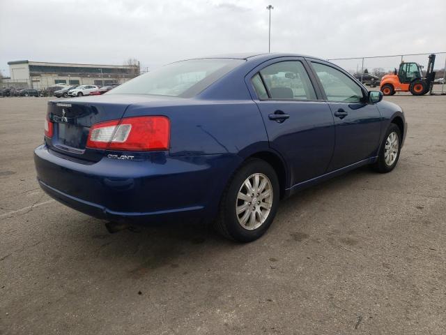 Photo 3 VIN: 4A3AB36F79E029956 - MITSUBISHI GALANT ES 