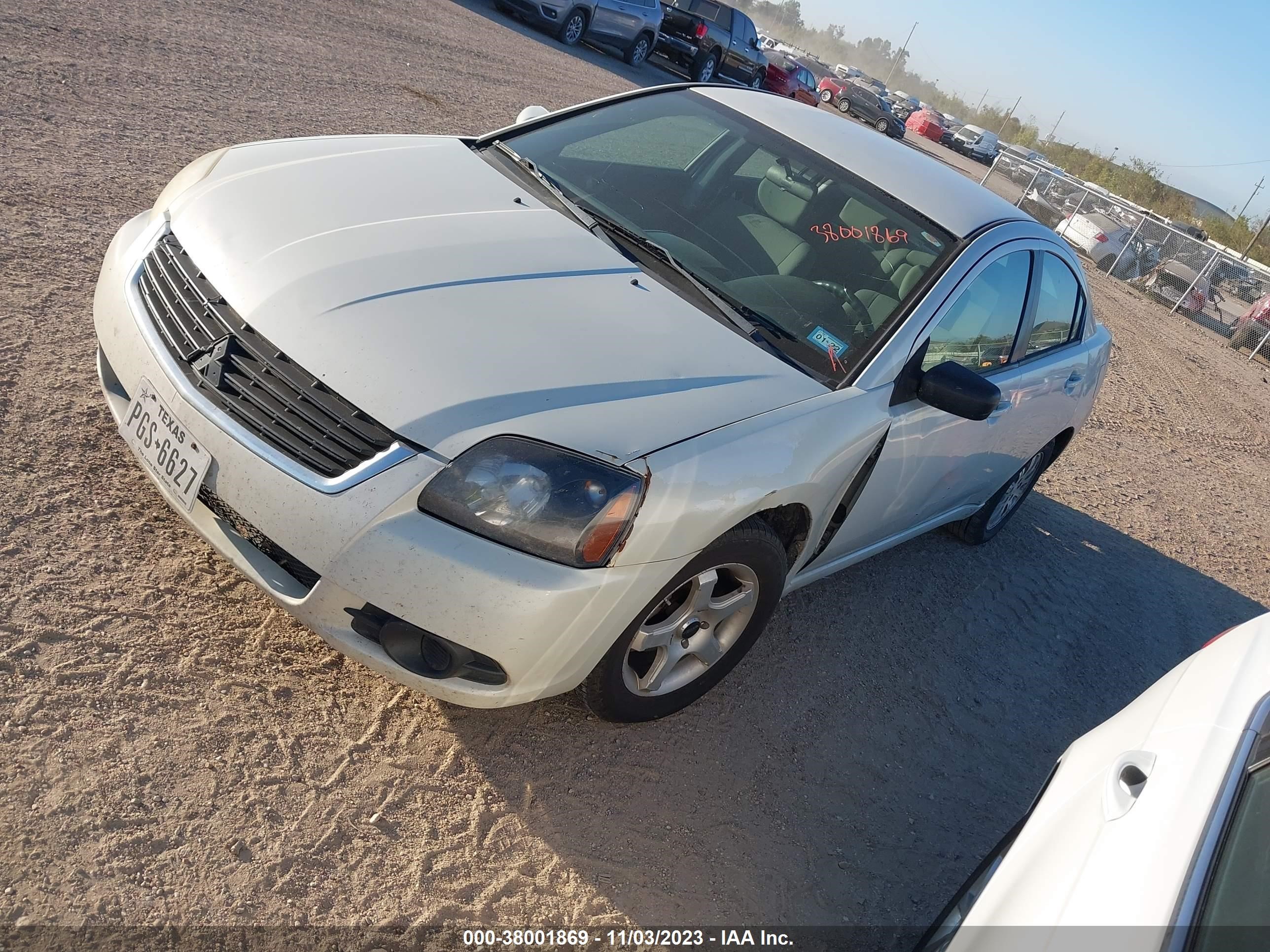 Photo 1 VIN: 4A3AB36F79E035563 - MITSUBISHI GALANT 