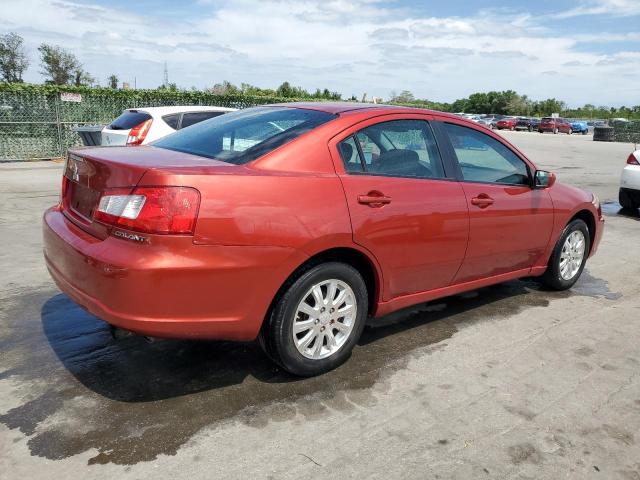 Photo 2 VIN: 4A3AB36F79E043243 - MITSUBISHI GALANT 