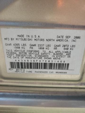 Photo 11 VIN: 4A3AB36F87E031468 - MITSUBISHI GALANT ES 