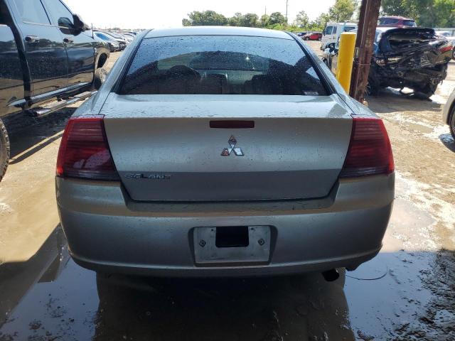 Photo 5 VIN: 4A3AB36F87E031468 - MITSUBISHI GALANT ES 