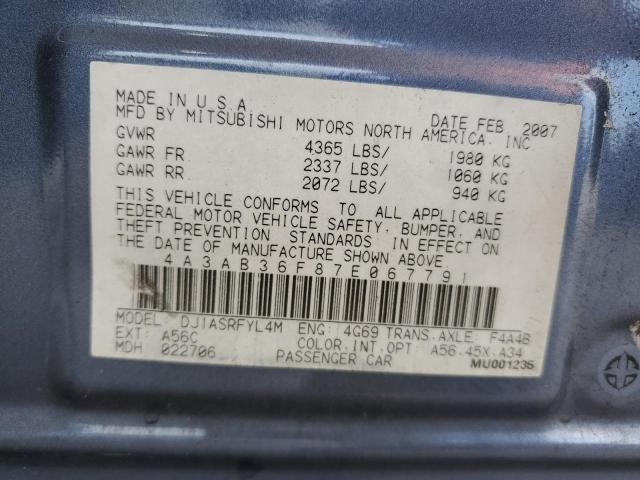 Photo 12 VIN: 4A3AB36F87E067791 - MITSUBISHI GALANT ES 