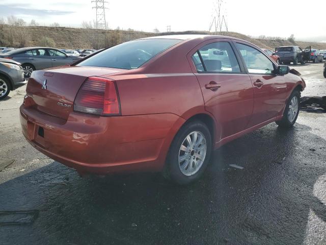 Photo 2 VIN: 4A3AB36F88E017619 - MITSUBISHI GALANT ES 