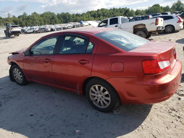 Photo 1 VIN: 4A3AB36F89E036799 - MITSUBISHI GALANT ES 