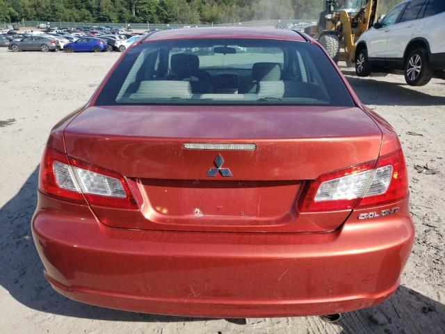 Photo 5 VIN: 4A3AB36F89E036799 - MITSUBISHI GALANT ES 