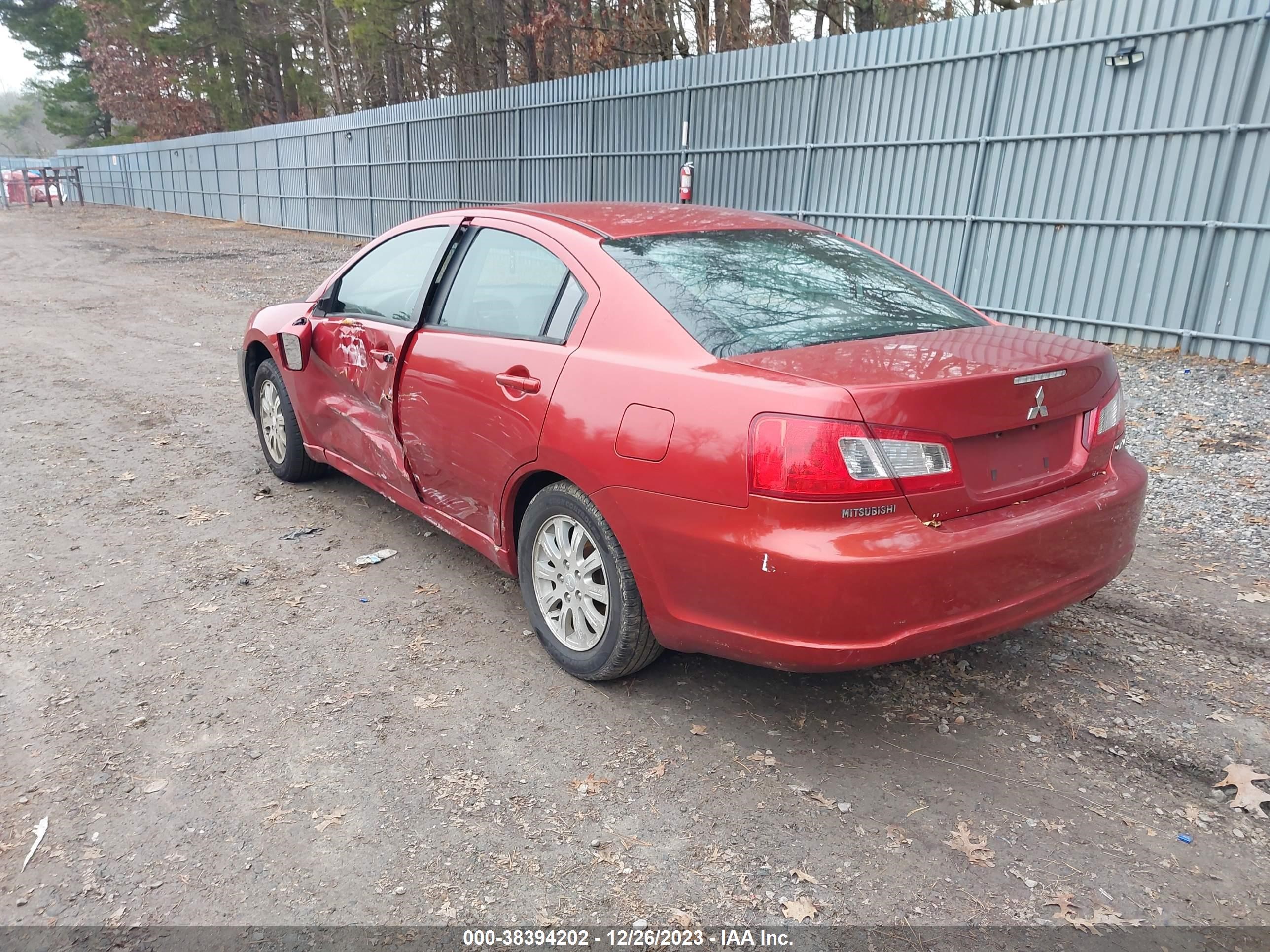 Photo 2 VIN: 4A3AB36F89E036835 - MITSUBISHI GALANT 