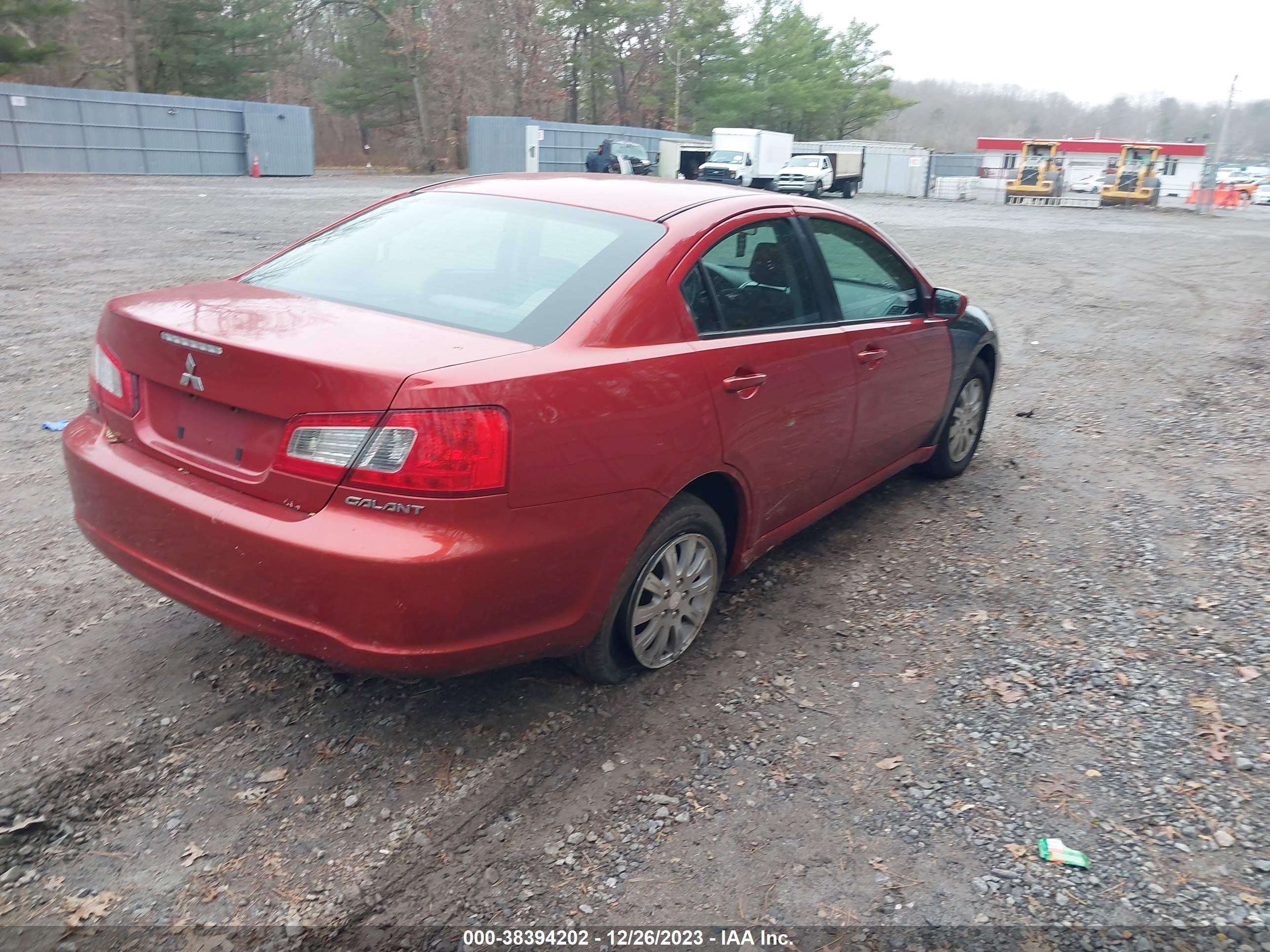 Photo 3 VIN: 4A3AB36F89E036835 - MITSUBISHI GALANT 