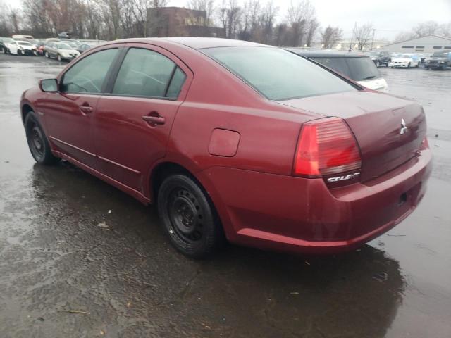 Photo 1 VIN: 4A3AB36F94E114807 - MITSUBISHI GALANT 