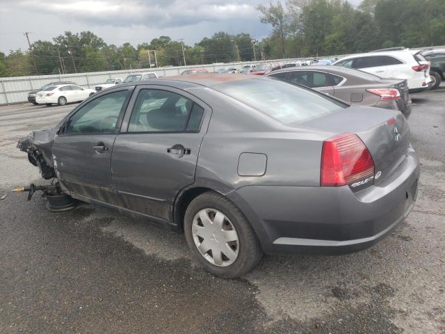 Photo 1 VIN: 4A3AB36F95E046817 - MITSUBISHI GALANT ES 