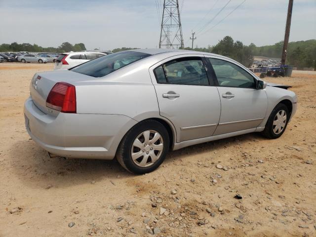 Photo 2 VIN: 4A3AB36F95E072785 - MITSUBISHI GALANT 