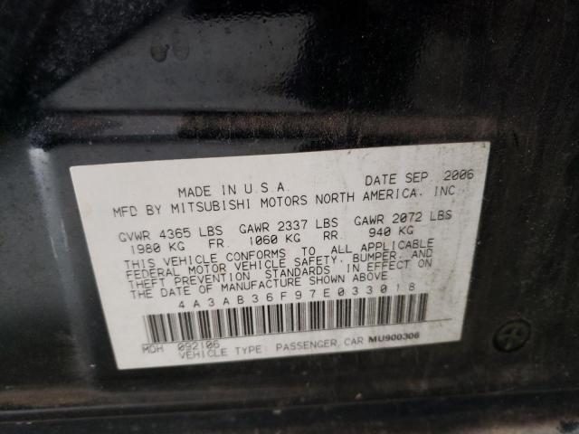 Photo 11 VIN: 4A3AB36F97E033018 - MITSUBISHI GALANT ES 