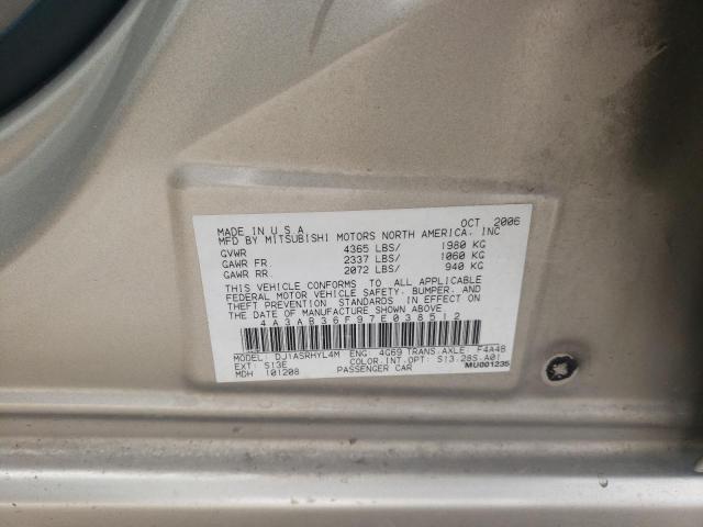 Photo 11 VIN: 4A3AB36F97E038512 - MITSUBISHI GALANT 