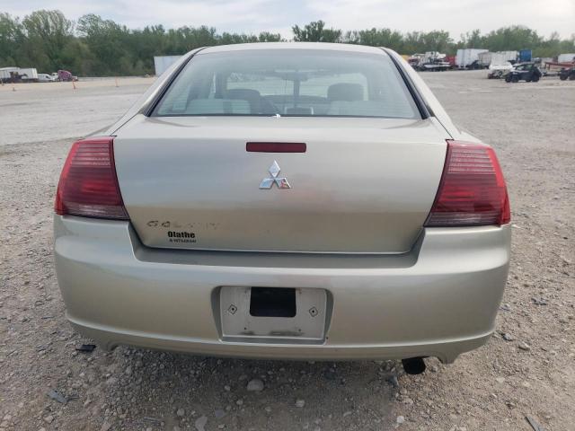 Photo 5 VIN: 4A3AB36F97E038512 - MITSUBISHI GALANT 